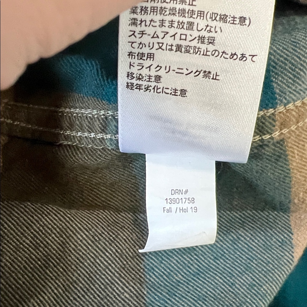 Eddie Bauer Classic Fit Plaid Button Down Shirt Blue/Tan Size XL Tall - Picture 6 of 7